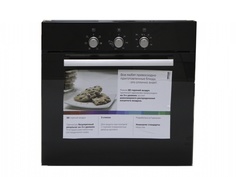 Духовой шкаф Bosch HBN211S0J