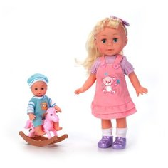 Интерактивная кукла Карапуз