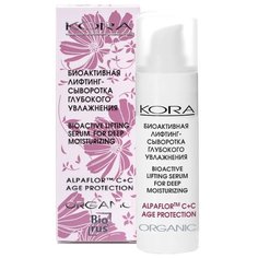 Kora Organic Биоактивная КОРА