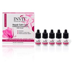 INVIT Сыворотка-концентрат