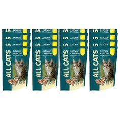 Корм для кошек ALL CATS Пауч с