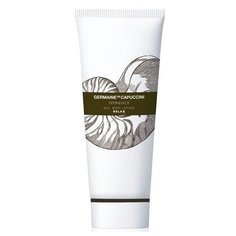 Лосьон для тела Germaine de