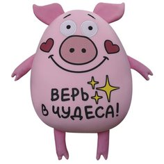 Игрушка-антистресс Maxitoys