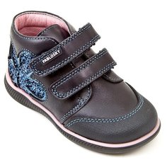 Ботинки Pablosky