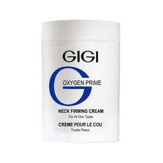 Gigi Oxygen Prime Advanced Neck