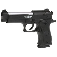 Пистолет Играем вместе Элитный