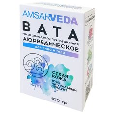 Мыло кусковое AMSARVEDA Вата