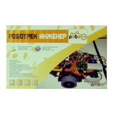 Электронный конструктор Роботрек