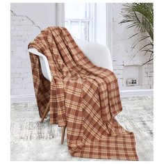 Плед Guten Morgen Трюфель 180 x