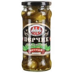Перчик острый Скатерть самобранка
