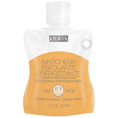 Pupa кремовая маска Exfoliating