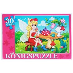 Пазл Рыжий кот Konigspuzzle