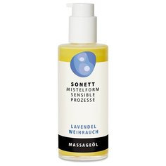 Масло для тела Sonett