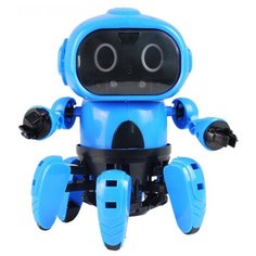 Робот Игруша i-ZY921105