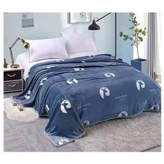 Плед Tango Lindo 150x200 см