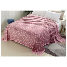 Плед Tango Lindo 150x200 см