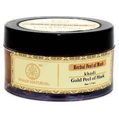 Khadi Natural очищающая маска