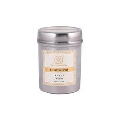 Khadi Natural очищающий убтан