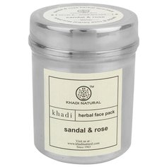 Khadi Natural очищающий убтан