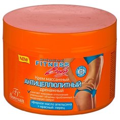 Floresan крем массажный