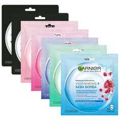 GARNIER Набор из 6 разных