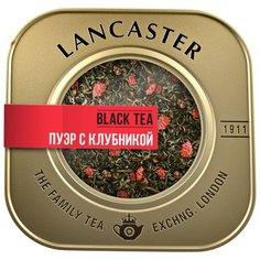 Чай пуэр Lancaster с клубникой