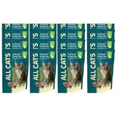 Корм для кошек ALL CATS Пауч с