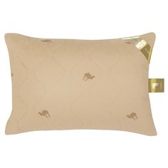 Подушка GOLDTEX GOLDEN CAMEL 50