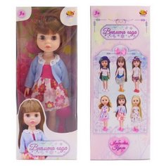 Кукла ABtoys Времена года 25 см