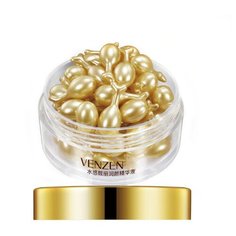 Venzen Bright Сыворотка для