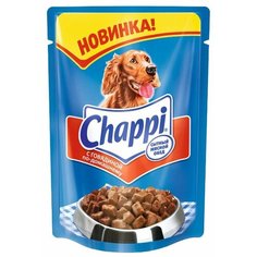Корм для собак Chappi говядина