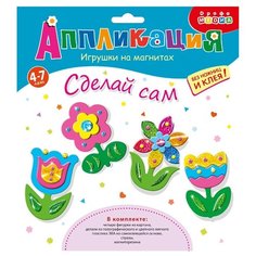 Дрофа-Медиа Набор для