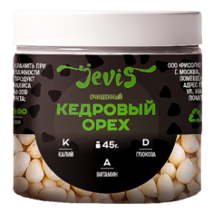 Кедровый орех Je Vis очищенный