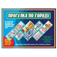 Настольная игра Весна-Дизайн