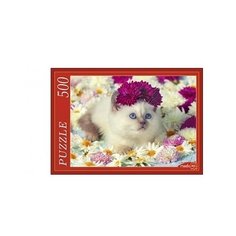 Пазл Рыжий кот Сиамский котёнок