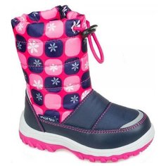 Дутики Mursu 207060