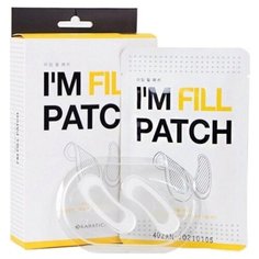 Karatica Патчи для кожи вокруг