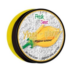 Freshn Sweet Скраб для тела