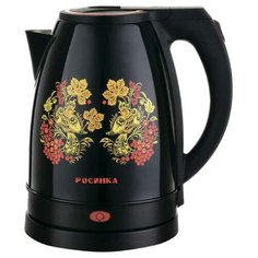 Чайник Росинка РОС-1014