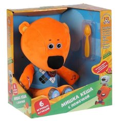 Игрушка мягкая Мульти-пульти