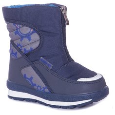 Дутики Mursu 206058