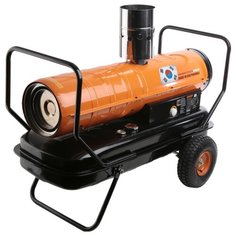 Дизельная тепловая пушка Aurora