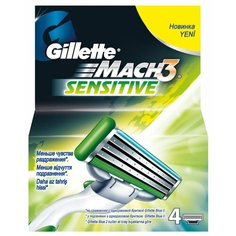 Сменные кассеты Gillette Mach3