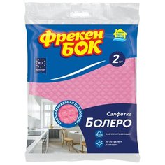 Салфетка влаговпитывающая ФРЕКЕН БОК