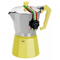 Кофеварка GAT Lady Oro Color 3 G.A.T.