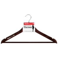 Вешалка Masterhouse Наоми