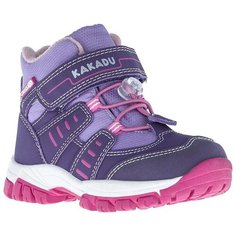 Ботинки Kakadu