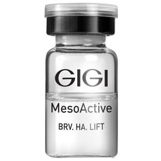 Gigi MesoActive BRV HA LIFT