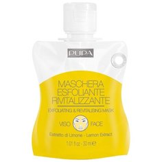 Pupa кремовая маска Exfoliating