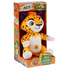 Мягкая игрушка Мульти-Пульти